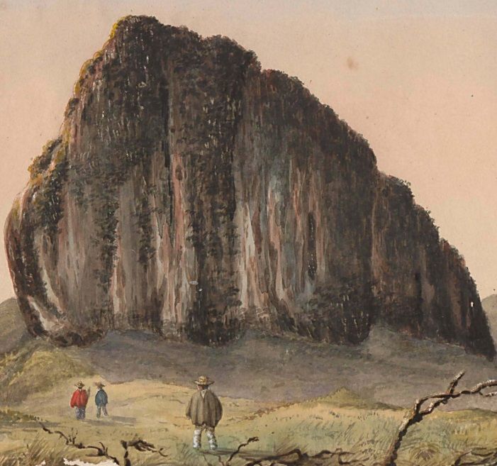 Detalle de la lámina de la comisión corográfica del peñol de Guatapé, en la provincia de Córdoba, una acuarela de Henry Price
